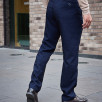 Грандер Брюки мужские